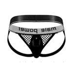 Sospensorio Male Power con anello fallico nero - immagine 12