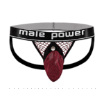 Sospensorio Male Power con anello fallico nero - immagine 22