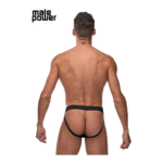 Jockstrap da uomo con stampa burnout per un look sportivo – Peak Performance - immagine 3