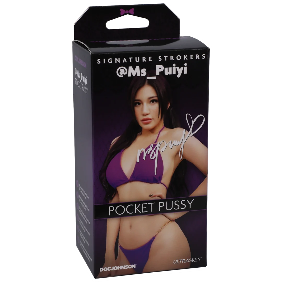 Masturbatore pussy GOSM ULTRASKYN - immagine 1