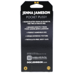 Jenna Jameson ULTRASKYN Pocket Pussy - immagine 3