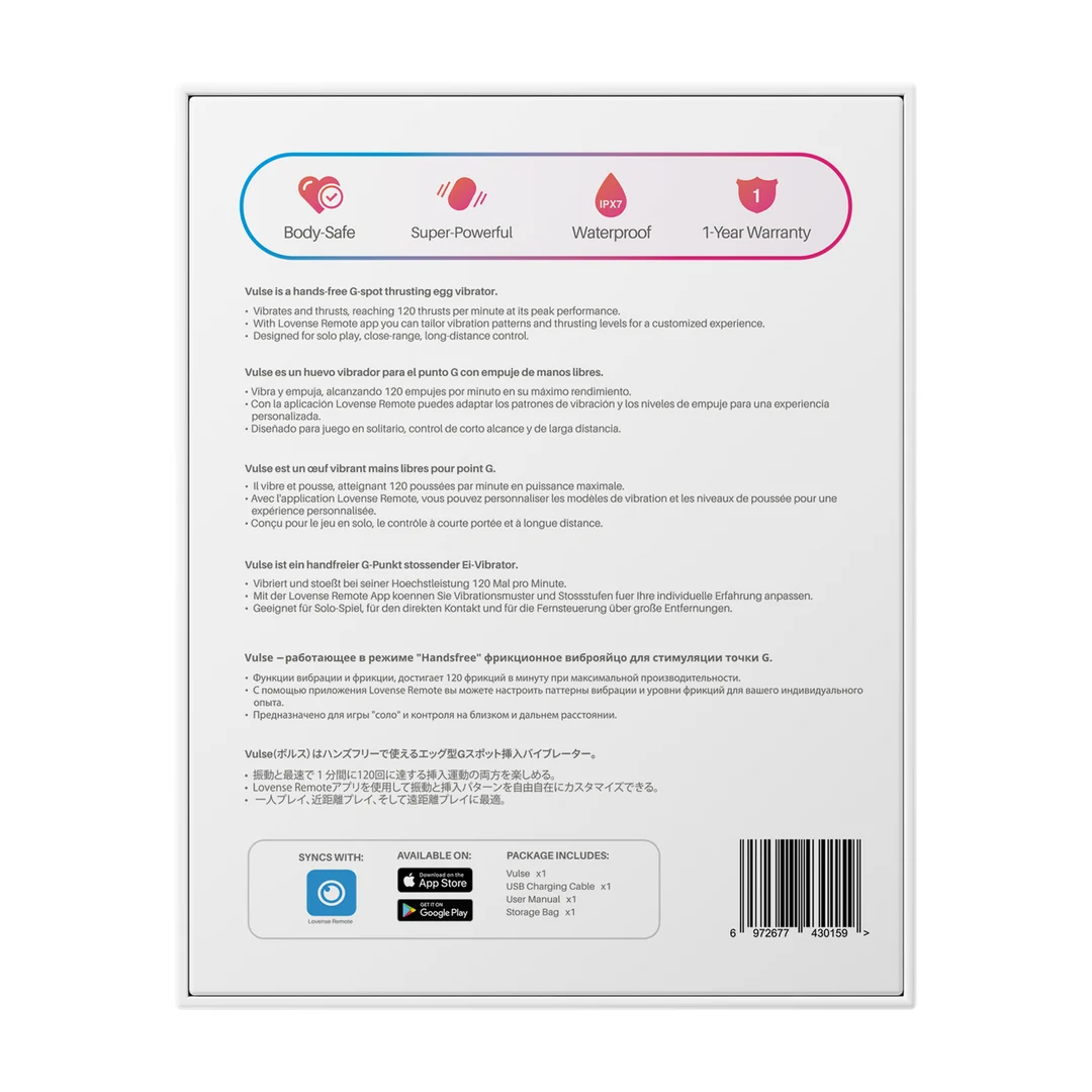 Ovetto vibrante – controllato tramite app con intense spinte – rosso Lovense - immagine 2