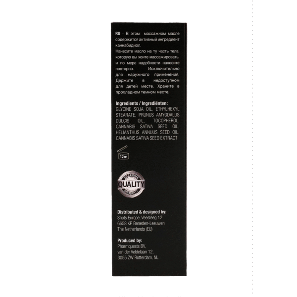 Olio da massaggio Pharmquests CBD Cannabis