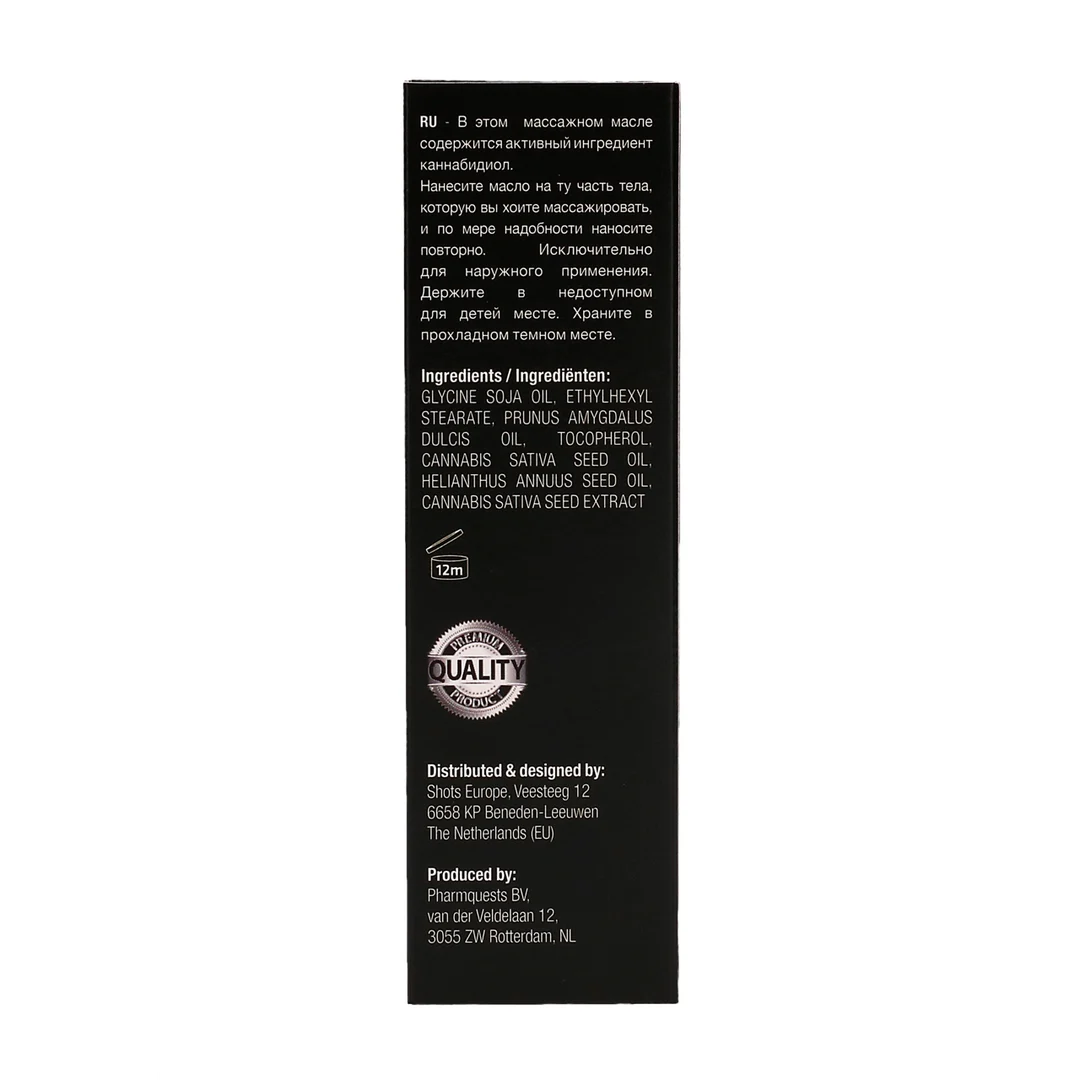 Olio da massaggio Pharmquests CBD Cannabis - immagine 1