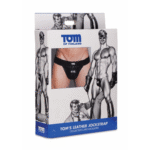 Jockstrap in pelle lucida per un look deciso – XR Brands